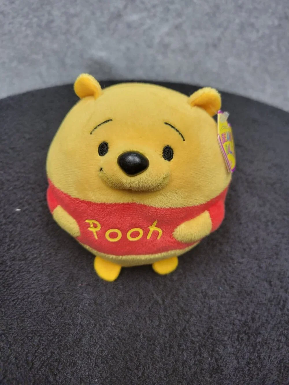 Ty Disney Winnie The Pooh stuffed animal